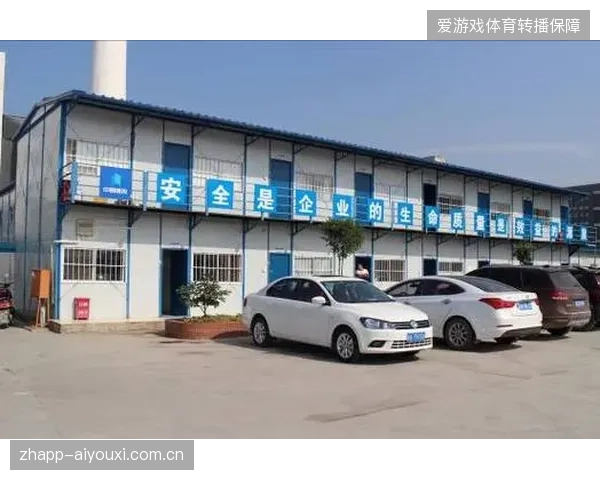 近八成顶级赛事运营方通过统一指挥平台强制推行安检标准化